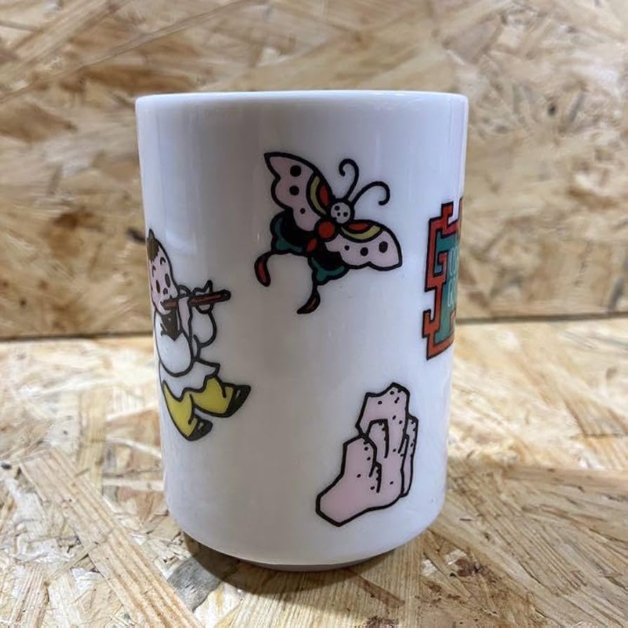 2点 オサムグッズ ダスティミラー グラス タンブラー OSAMU GOODS Amazon | OSAMU GOODS 〜オサム湯呑み〜ダスティーミラー社製